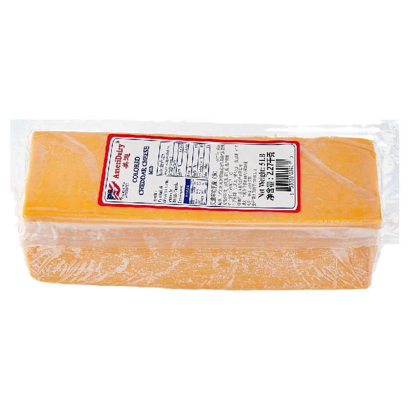 美国美迪橙色车打 黄车达芝士 红切达奶酪2.27kg Cheddar Cheese