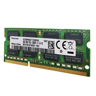 适用三星G DDR3L 1600 1866笔记本8G PC3L低电压电脑内存条