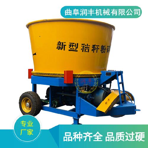 养殖场玉米杆饲料粉碎机花生秧圆盘破碎机转盘式豆秸粉碎揉丝机