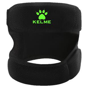 卡尔美双向髌骨带专业运动护膝膝盖半月板损伤护具跑步羽毛球登山