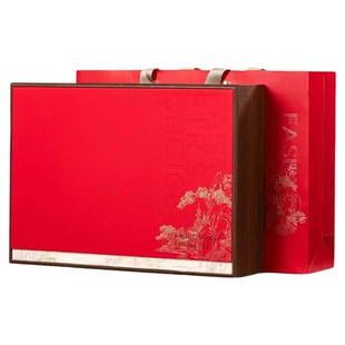 新款高档茶叶包装盒空礼盒红茶金骏眉祁门红茶礼盒空盒可定制