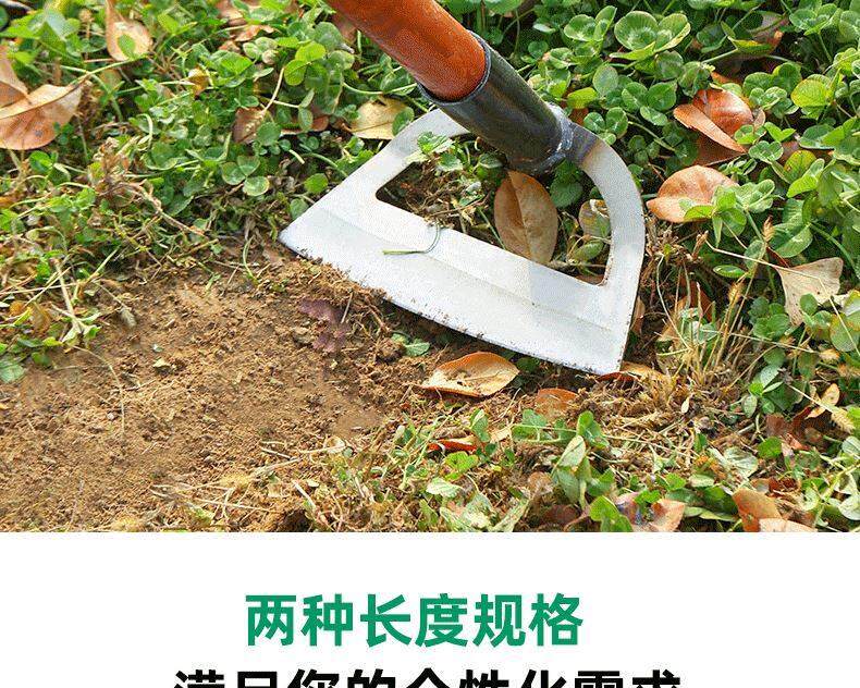 锰钢铲锄农用工具除草神器不弯腰松土翻土挖地神器家用锄头锄根
