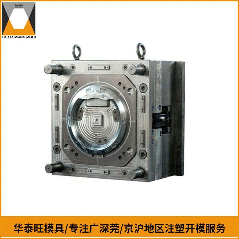 深圳模具厂 塑料模具注塑 模具开磨设计制造注塑生产成型厂家