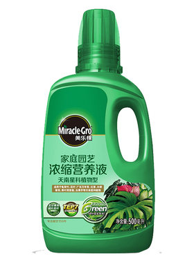 天南星科龟背竹海芋白掌营养土