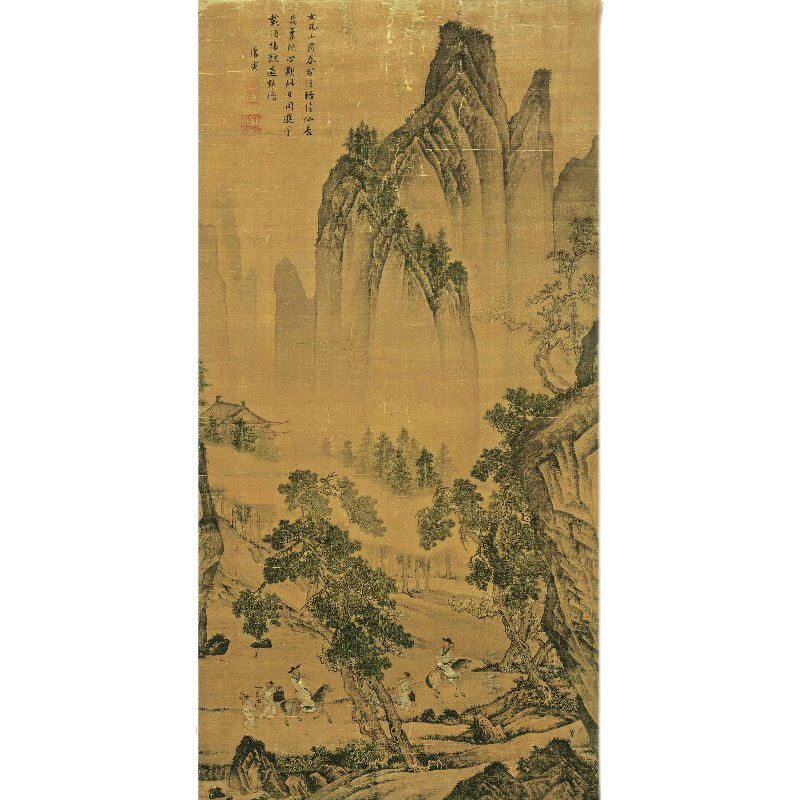 1:1原大喷绘明唐寅唐伯虎 松林扬鞭图绢本立轴挂画古代名画山水画