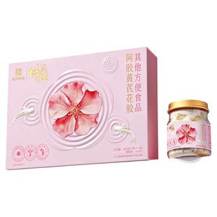 阿胶黄芪官栈花胶礼盒正品官方旗舰店桃花姬即食鱼胶桃花姬