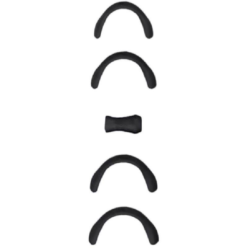 鼻呼吸扩张器防打鼾鼻孔运动通气外置磁吸鼻腔扩张器磁性鼻带