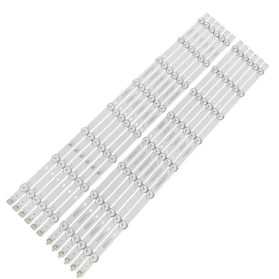 瀚丽美EHT58H16-ZMG灯条