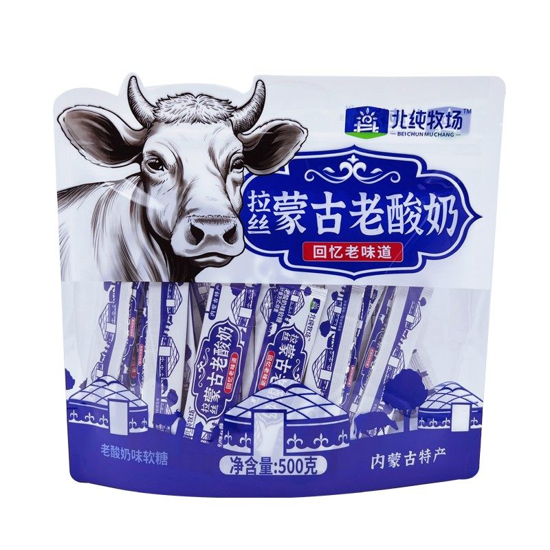 内蒙古特产北纯牧场拉丝老酸奶味软糖网红牛奶糖果老味道零食500g