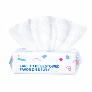 10包装|洁面巾抽取家用一次性擦脸洗面巾洗脸毛巾官方卸妆巾女