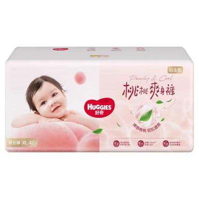 好奇铂金装裸感散热拉拉裤小桃裤