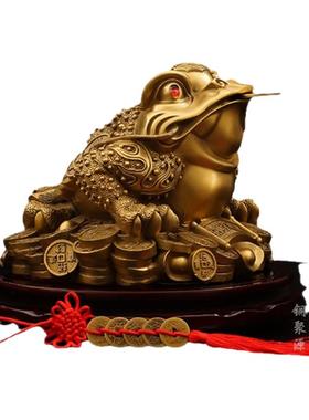 全铜招财金蟾摆件三足蟾蜍金蝉新店铺开业礼品家居客厅办公室装饰
