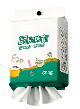 家用干湿两用抹布|超9000次加购
