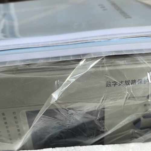 议价北京四方 CSC-211 数字式线路保护测控装置维修
