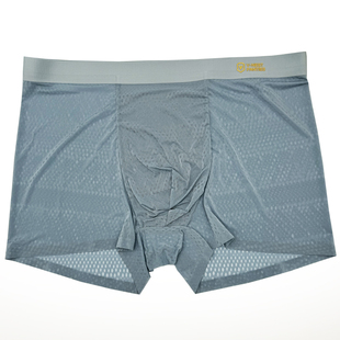 3条装威巢男士冰丝网孔平角内裤无痕抑菌透气超薄夏季四角短裤头