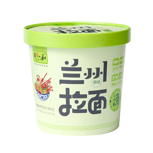 【骨汤桶装】安食六和泡面兰州牛肉面速食原味冲泡方便面非油炸