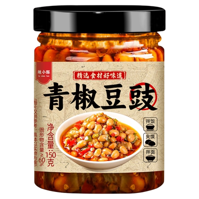 辣小豚青椒豆豉酱拌面酱香辣豆豉下饭菜即食佐餐炒菜拌饭酱辣椒酱