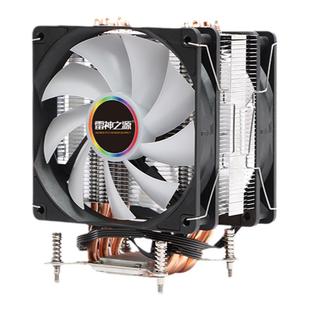 X79/X99CPU散热器E5至强2011通用AMDinter1700/115X /1366平台