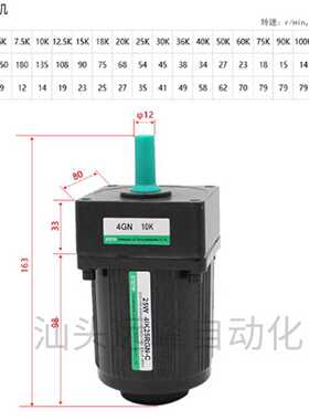 询议价议价议价台湾成钢STS 5GU300KB 5GU360KB 5GU500KB 5GU600K