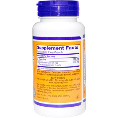 国内现货美国左旋安神茶氨酸