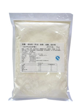 nippn煎炸粉唐扬业务装天妇罗粉