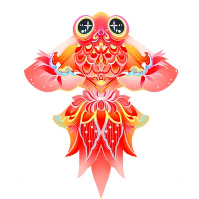 「YuanRan鸢染」金鱼风筝