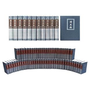 现货二十五史简体横排全套75册精装中华书局正版二十四史+清史稿无删减点校本 中国通史历史书籍史记汉书明史三国志晋书宋书隋书等