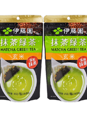 日式玄米绿茶茶包伊藤园