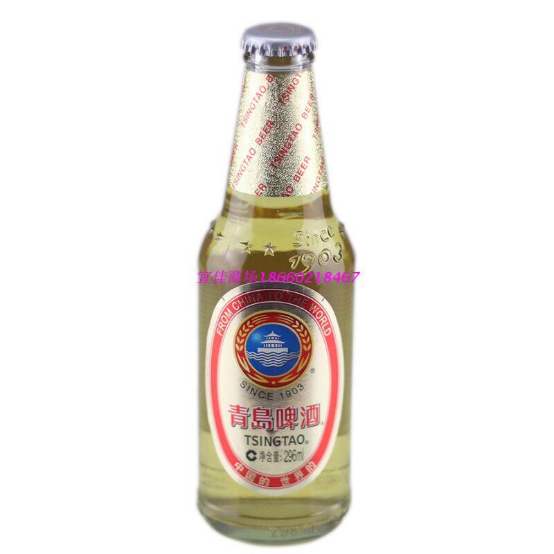 青岛啤酒小白金24瓶整箱