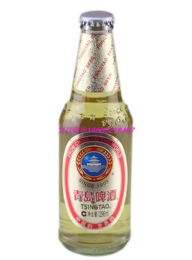 青岛啤酒小白金24瓶整箱