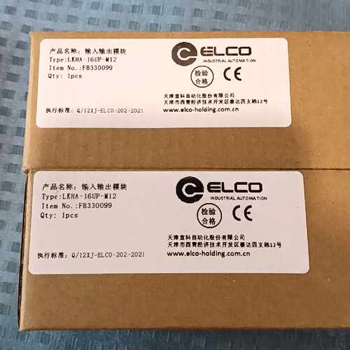 〔议价-可维修〕ELCO宜科输入输出模块 LKHA-16UP-M12