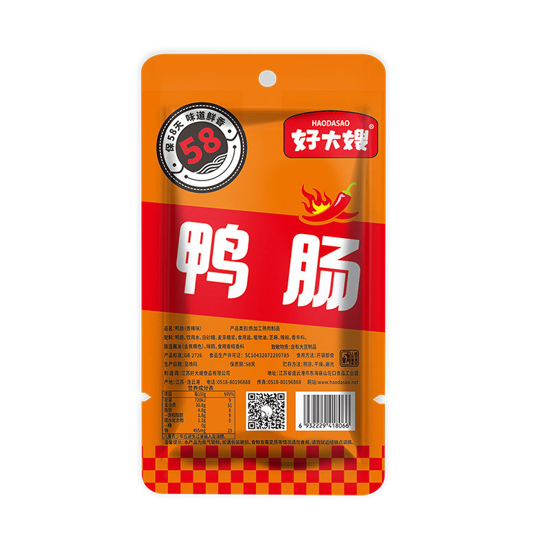 鸭肠开袋即食香辣卤味零食
