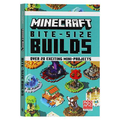 我的世界20个迷你建筑