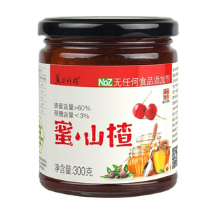 扬州大学实验蜂场蜜山楂扬大蜂蜜山楂即食泡水300g*2瓶可选蜜柠檬