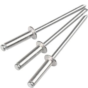 铝制抽芯铆钉螺丝拉铆钉圆头抽心铝柳钉4mm开口型拉钉2.4M3.2M4M5