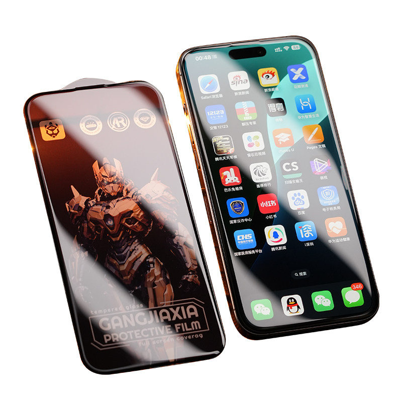 炫威300c大弧边适用苹果18/17/16Promax钢化膜iPhone15Pro手机14Plus防窥膜13/12/11全屏Air保护x/xr/e贴膜xs
