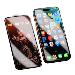 炫威300c大弧边适用苹果17/16Promax钢化膜iPhone15/14Pro手机Air防窥膜14Plus全屏13/12/11保护x/xr/e贴膜xs