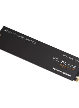 西数wd固态硬盘PCI-E4.0电竞SSD