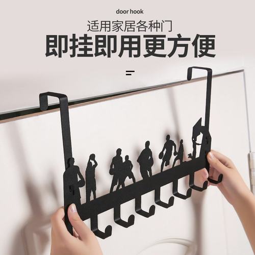 依路创意挂钩免打孔款挂衣钩小鹿厂家门上式静音背挂钩门后衣帽