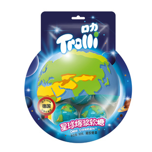 口力星球糖果夹心爆浆软糖儿童零食变色搞怪糖果汁糖果棒棒糖Q弹