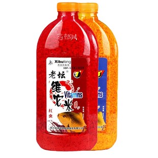 西部风官方正品鱼饵料 渔具品质 酒米果酸麝香窝料碎米第八代小瓶