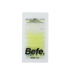 【U先】Befe茶树控油蓬松洗发水10ml尝鲜装 温和柔顺强韧防断发
