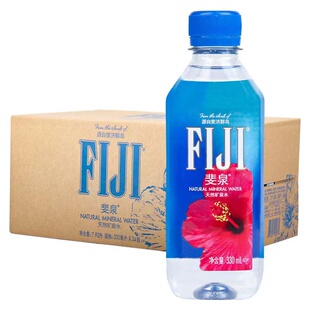 原装进口FIJI/斐济斐泉天然矿泉水330ml瓶整箱500ml整箱装饮用水