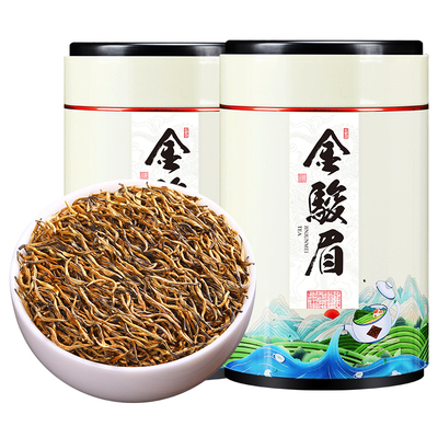 金骏眉红茶特级浓香型养胃红茶叶