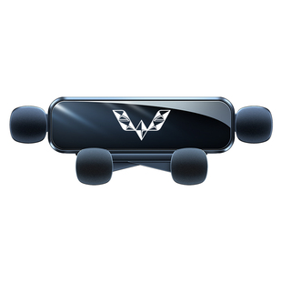 五菱星辰专用手机架星驰佳辰屏幕款车载手机支架汽车用品车内装饰