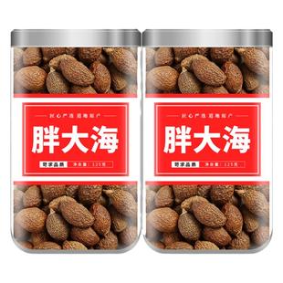胖大海中药材正品官方旗舰店非特级胖大海罗汉果甘草菊花茶包泡水