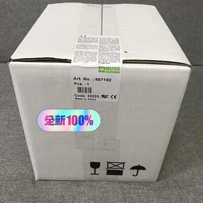 询价-德国穆尔MURR 变压器867182