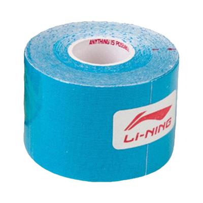 李宁正品肌肉贴肌效贴