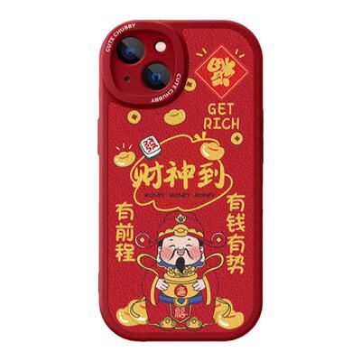 vivo手机壳iqoo新款【店铺热销】