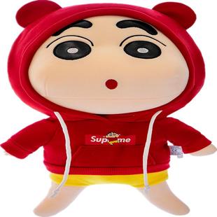 蜡笔公仔搞怪毛绒玩具可爱睡觉抱枕新新布娃娃男孩生日礼物送女友